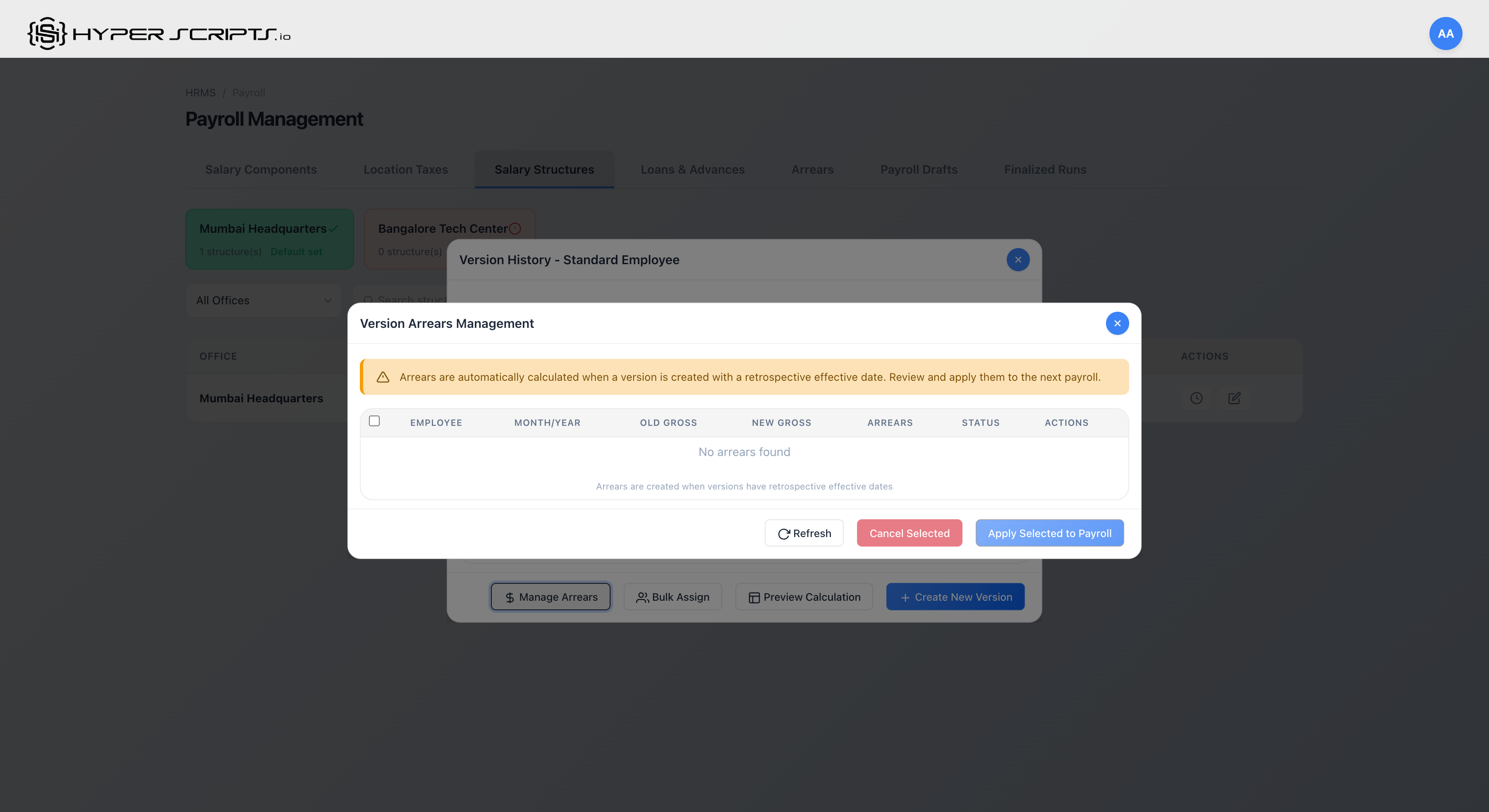 Manage Arrears Empty